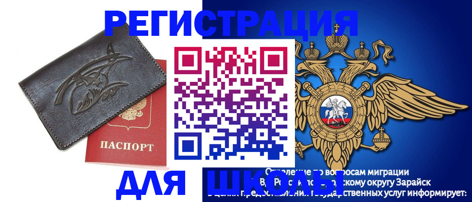 найти адрес прописки в Ялте